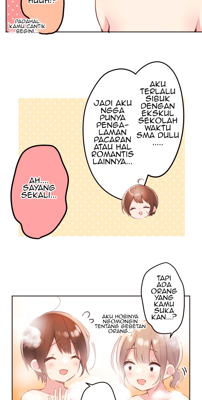 Waka-chan Is Flirty Again Chapter 50 Gambar 24