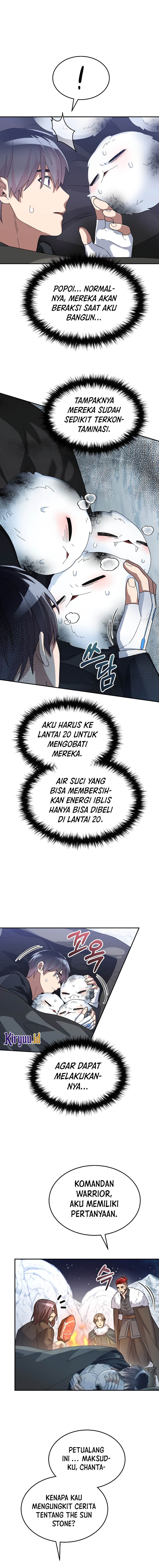 The Newbie Is Too Strong Chapter 56 Gambar 13