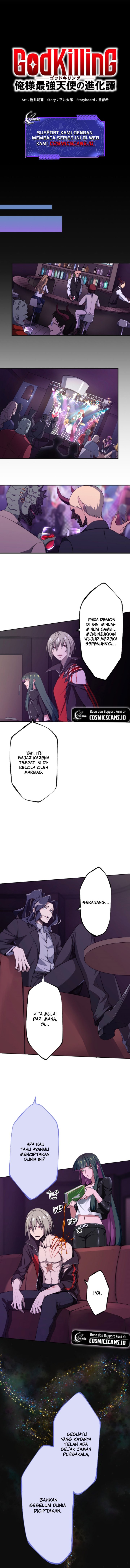  The Strongest Angel Evolutionary Tale Chapter 4 Gambar 5
