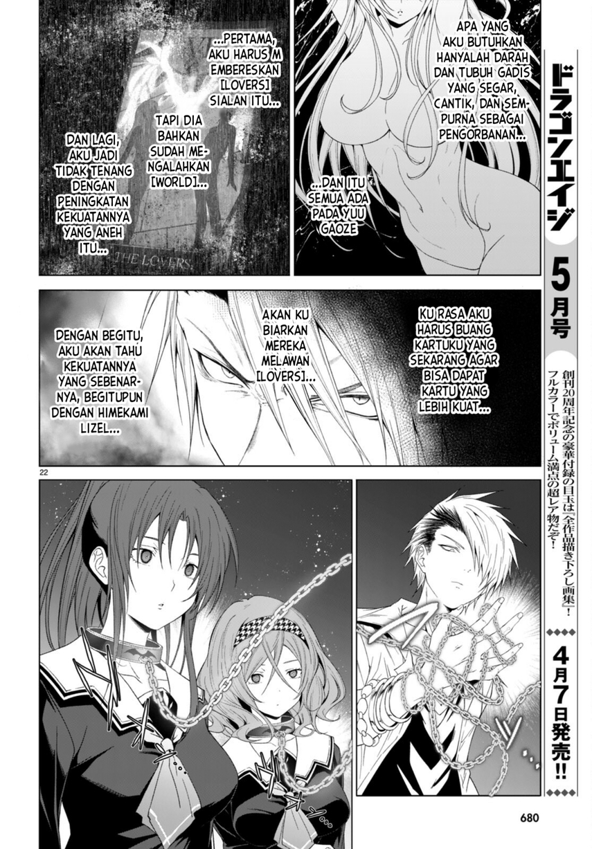 Maou Gakuen no Hangyakusha Chapter 31 Gambar 16