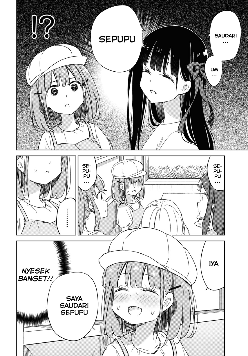 Please Spoil Me, Hinamori-san! Chapter 16 Gambar 12