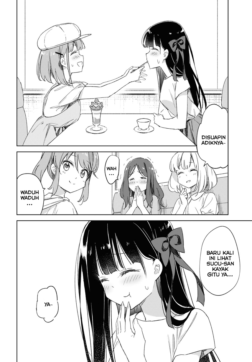 Please Spoil Me, Hinamori-san! Chapter 16 Gambar 20