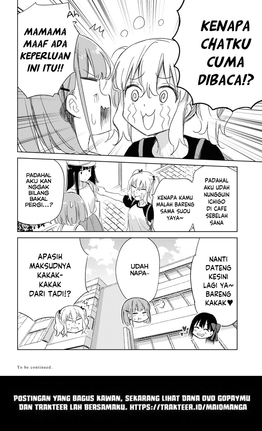 Please Spoil Me, Hinamori-san! Chapter 16 Gambar 24