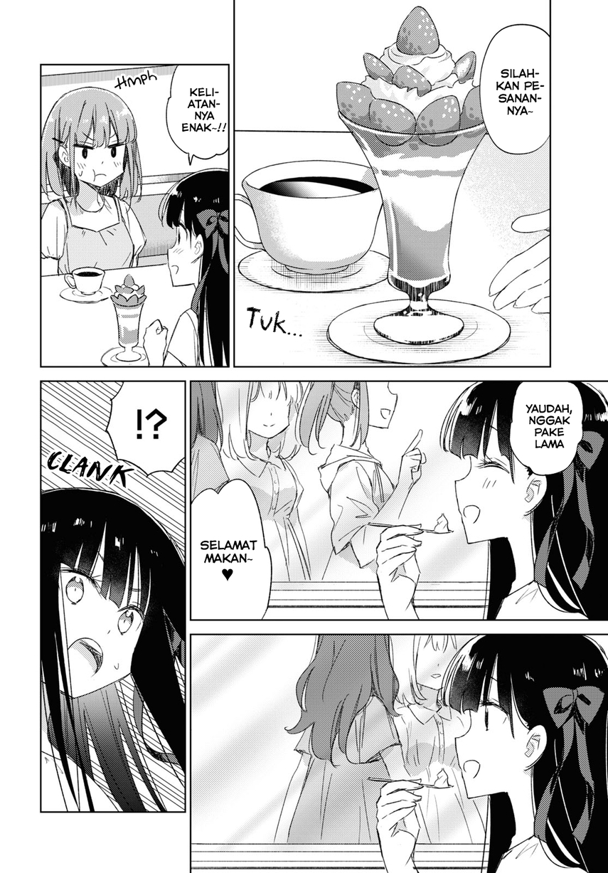 Please Spoil Me, Hinamori-san! Chapter 16 Gambar 8