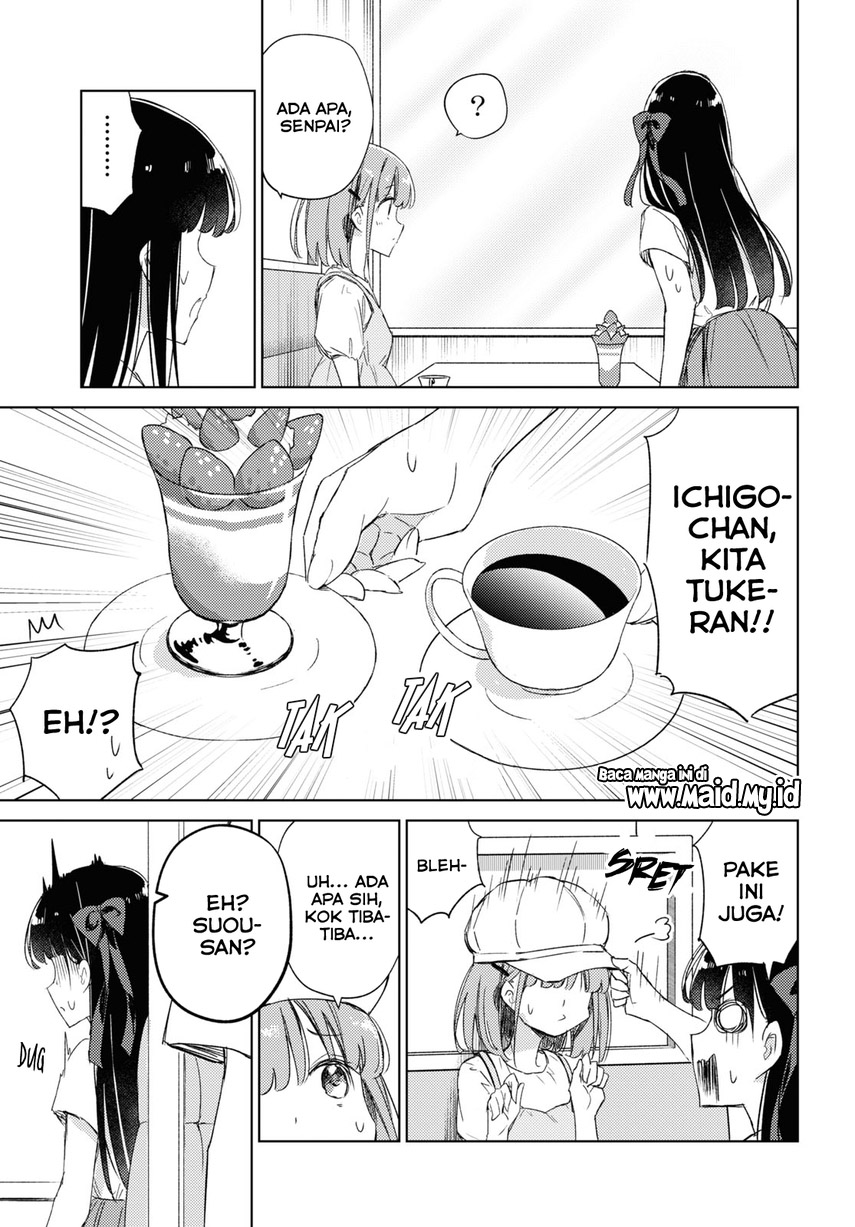 Please Spoil Me, Hinamori-san! Chapter 16 Gambar 9