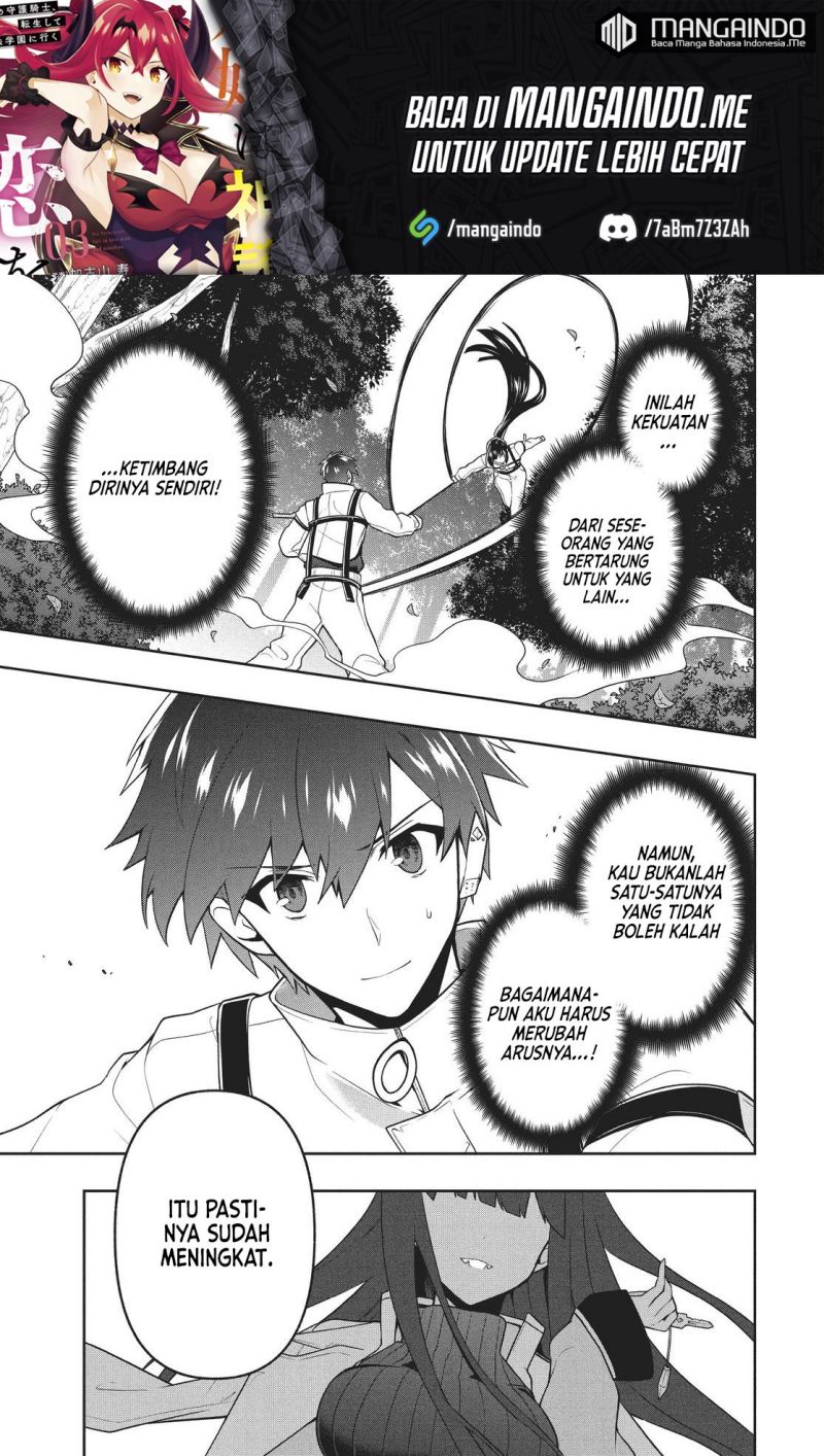 Six Princesses Fall In Love With God Guardian Chapter 32 Gambar 12