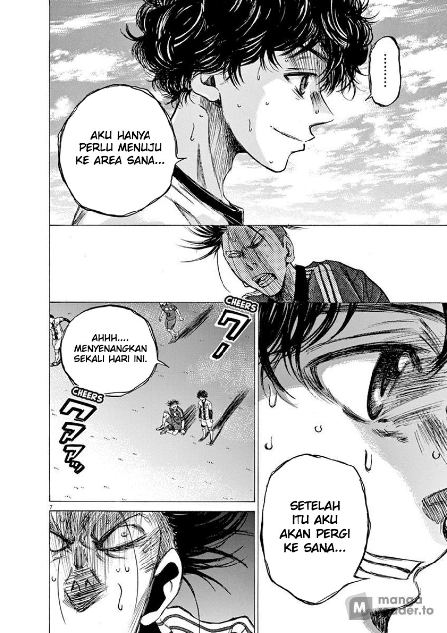 Ao Ashi Chapter 55 Gambar 8