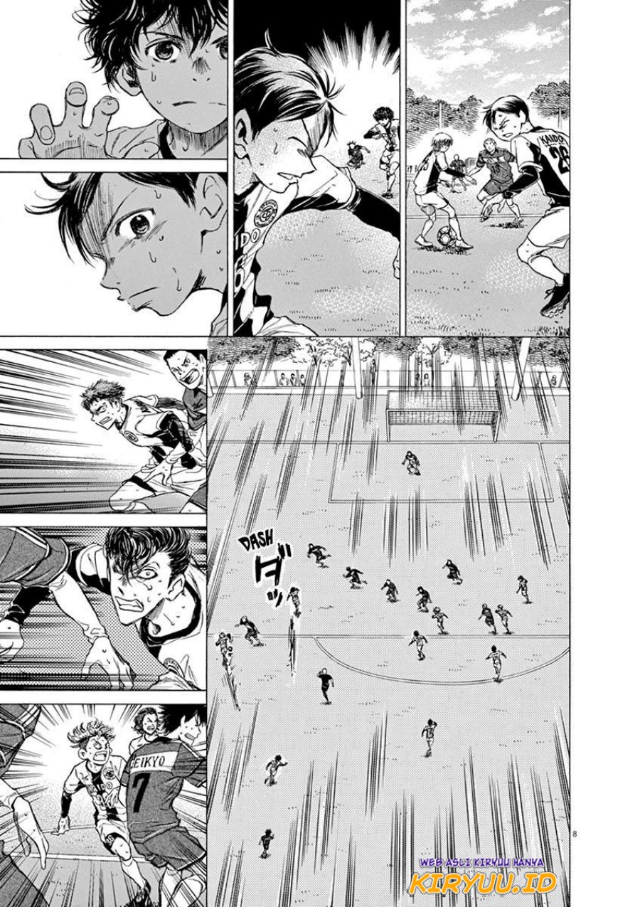 Ao Ashi Chapter 55 Gambar 9