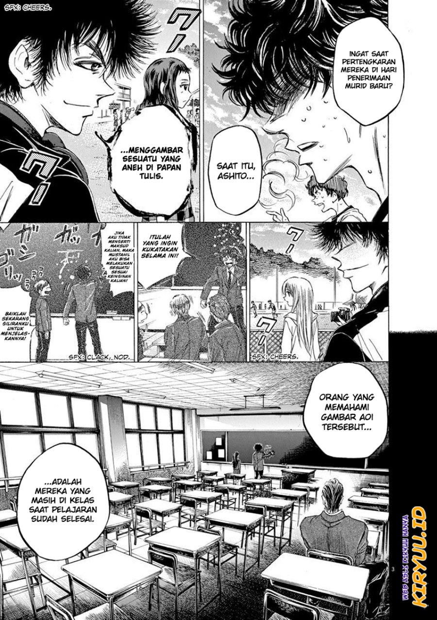 Ao Ashi Chapter 54 Gambar 4