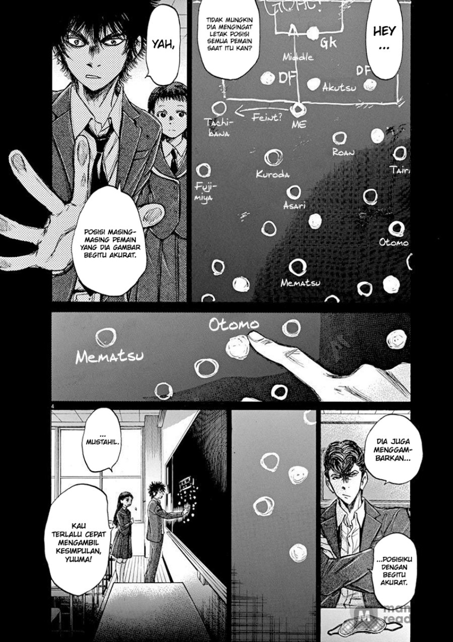 Ao Ashi Chapter 54 Gambar 5