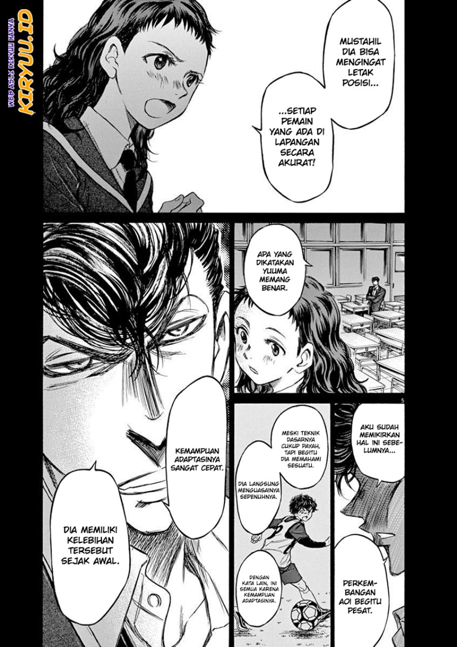 Ao Ashi Chapter 54 Gambar 6