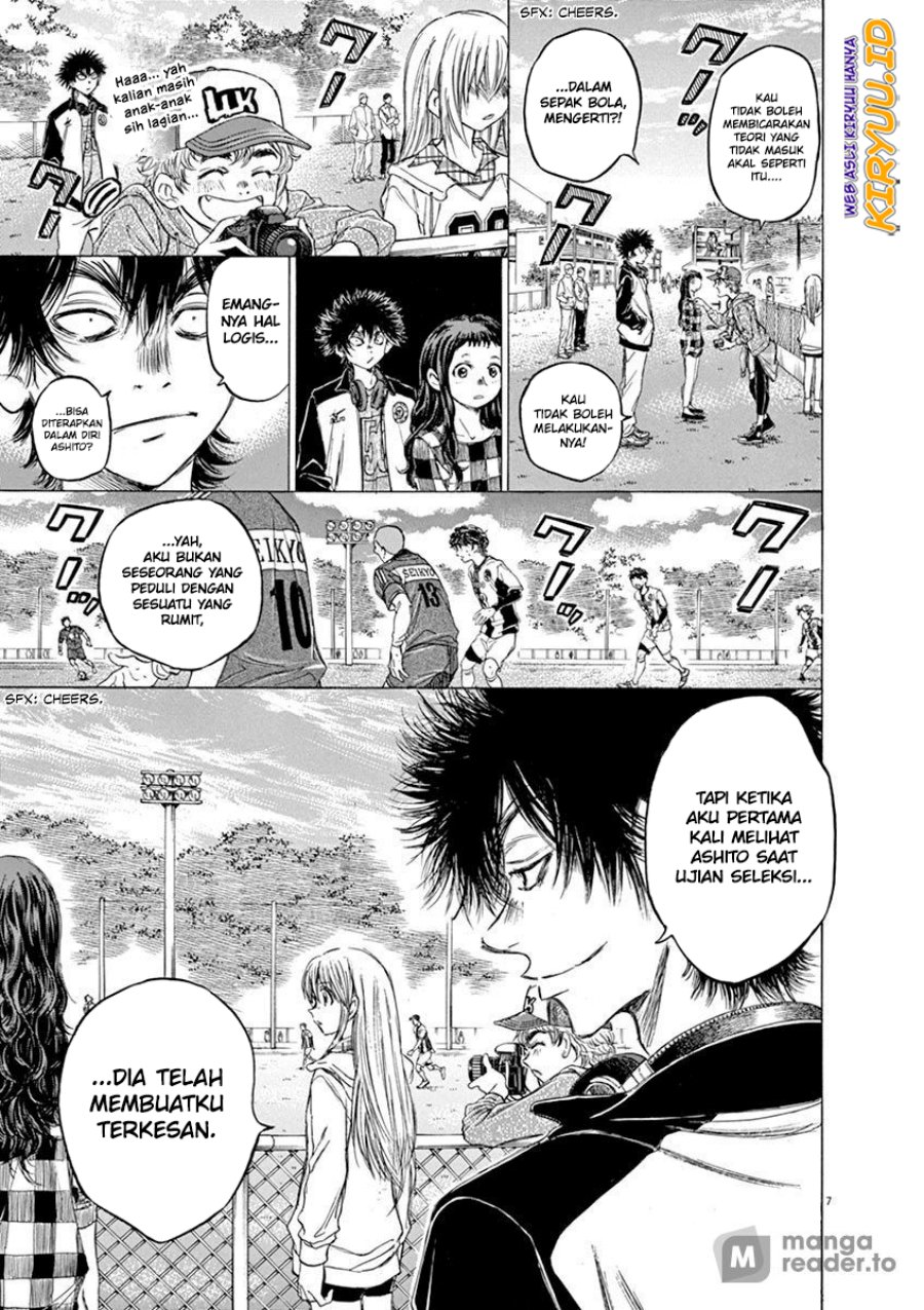 Ao Ashi Chapter 54 Gambar 8