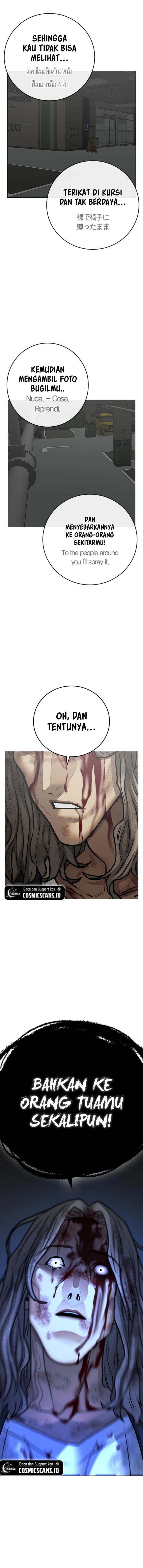 Reality Quest Chapter 85 Gambar 17