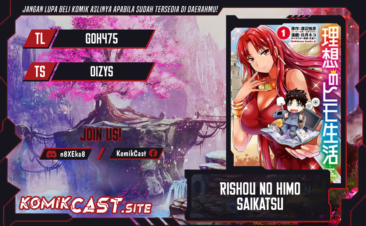 Baca Komik Risou no Himo Seikatsu Chapter 46 Gambar 1