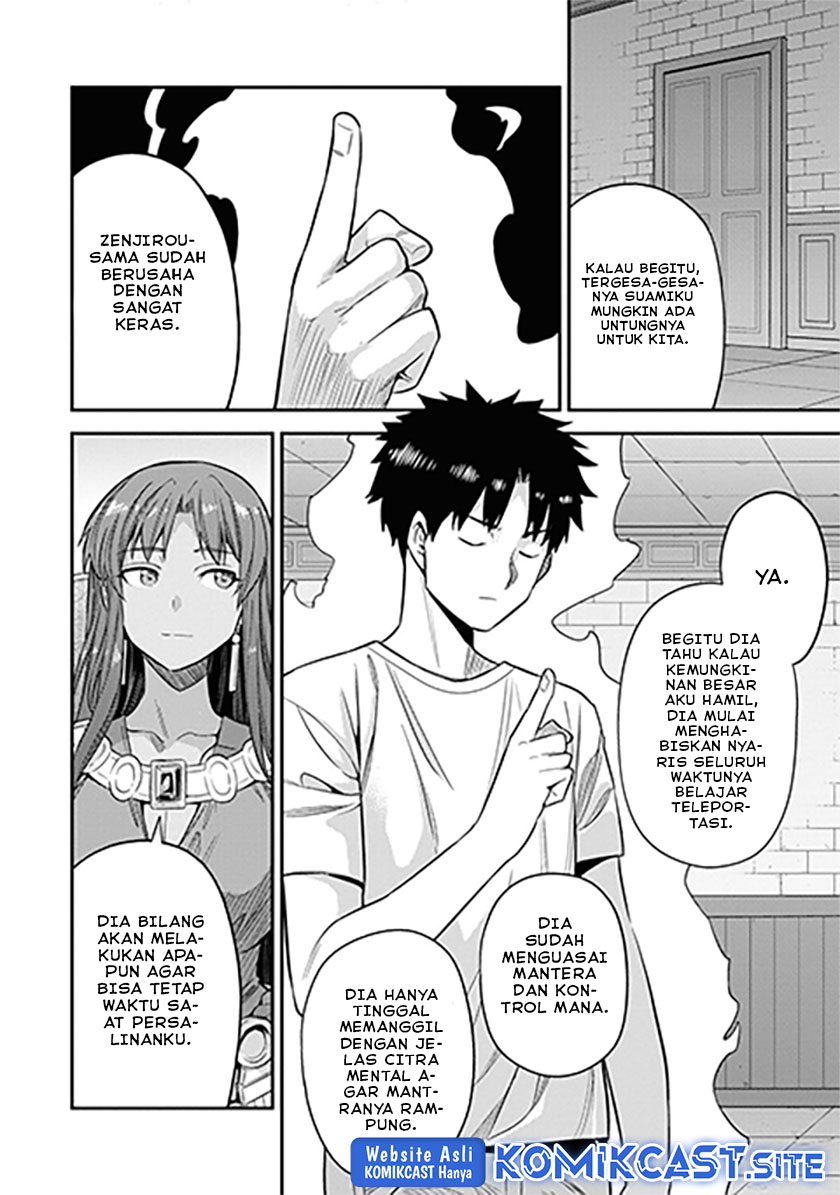 Risou no Himo Seikatsu Chapter 46 Gambar 11