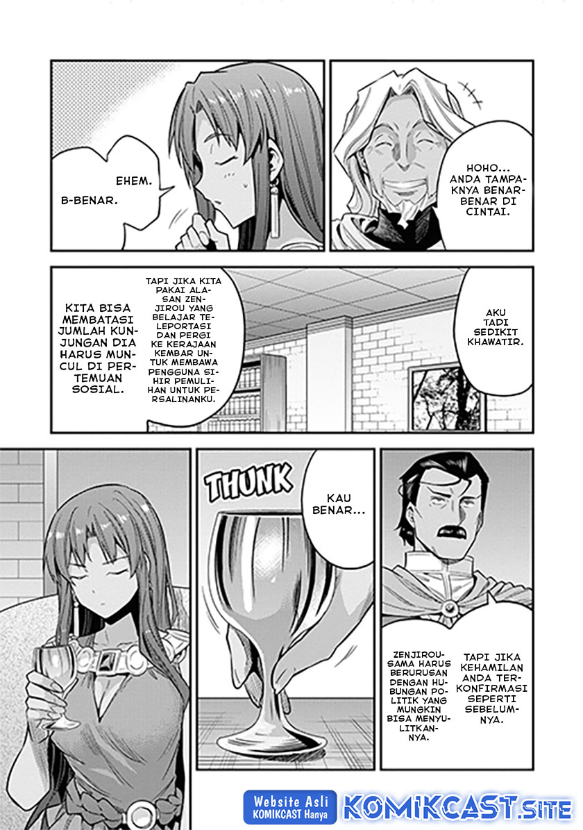  Risou no Himo Seikatsu Chapter 46 Gambar 12