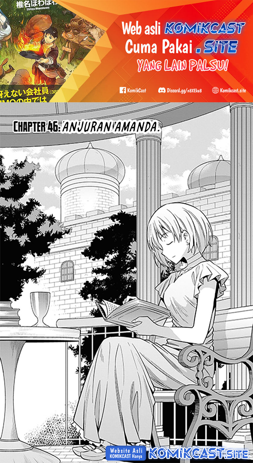 Baca Manga Risou no Himo Seikatsu Chapter 46 Gambar 2