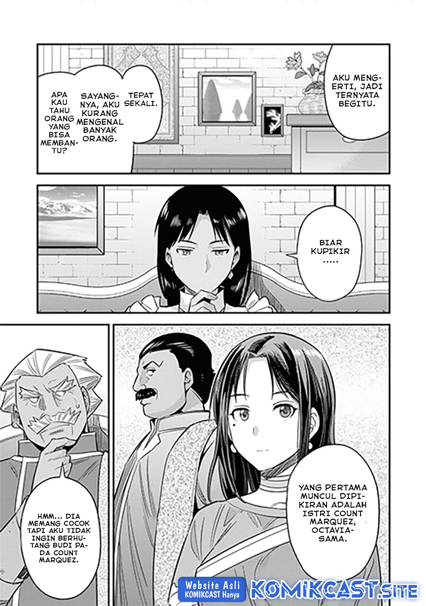 Risou no Himo Seikatsu Chapter 46 Gambar 22