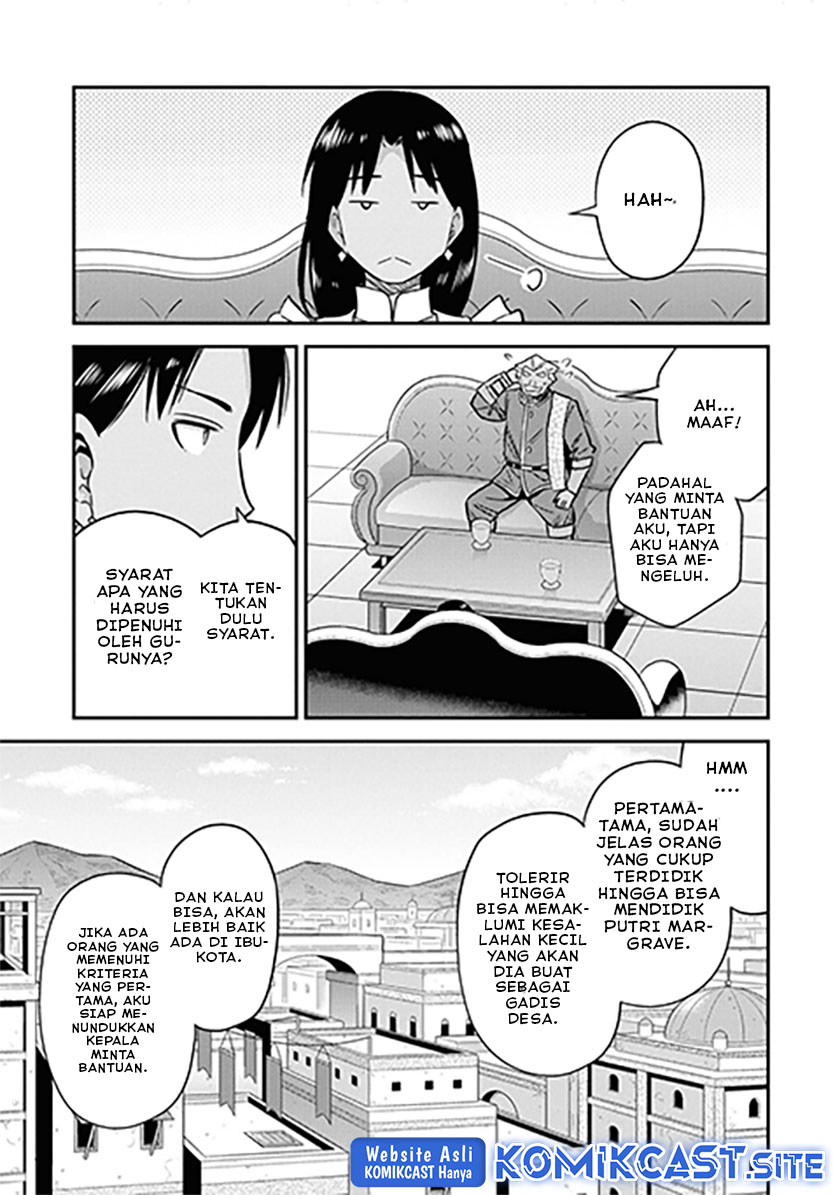 Risou no Himo Seikatsu Chapter 46 Gambar 24