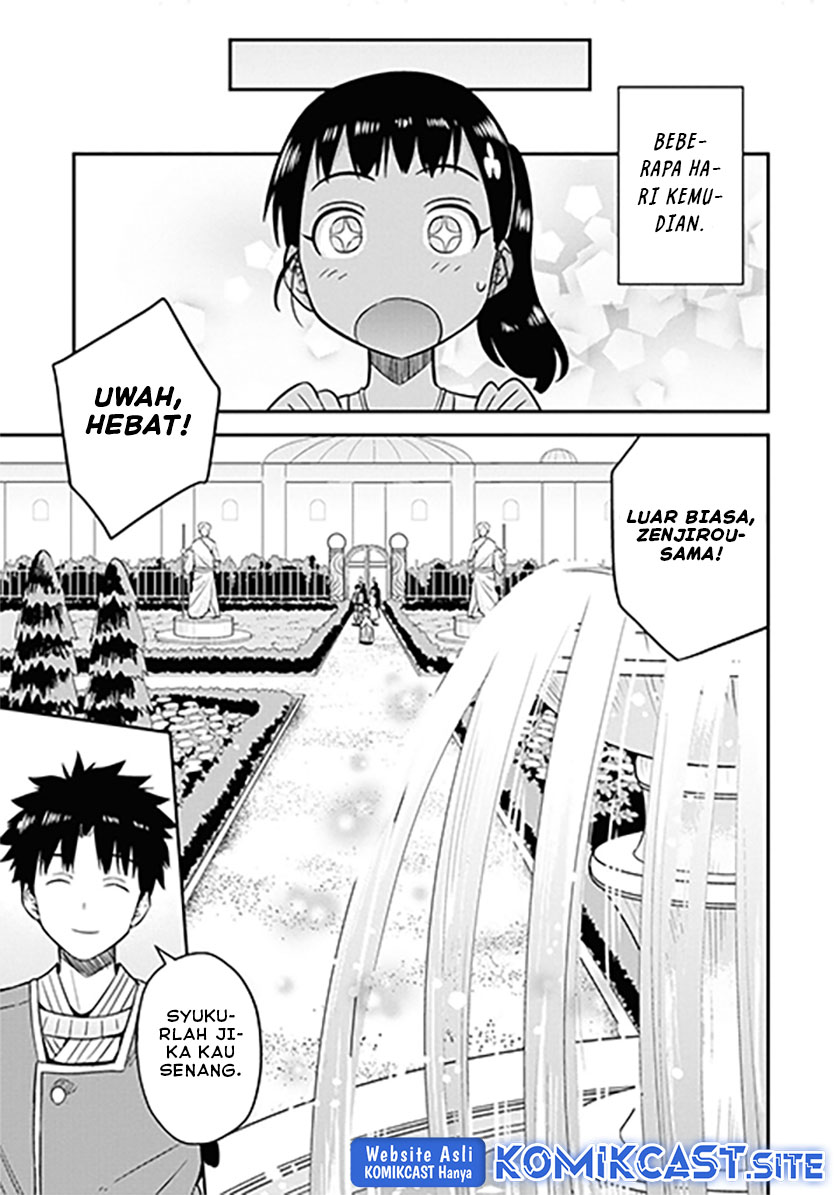 Risou no Himo Seikatsu Chapter 46 Gambar 26