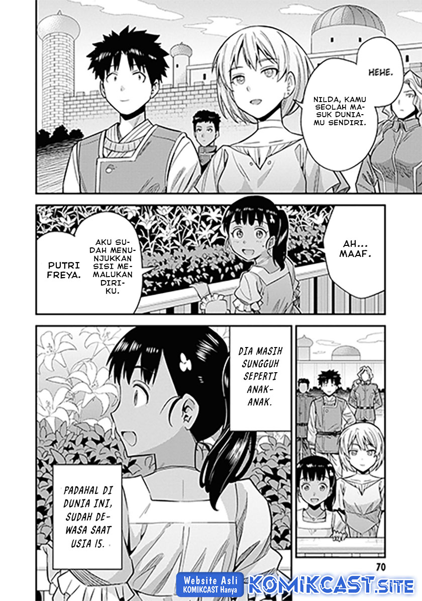 Risou no Himo Seikatsu Chapter 46 Gambar 27