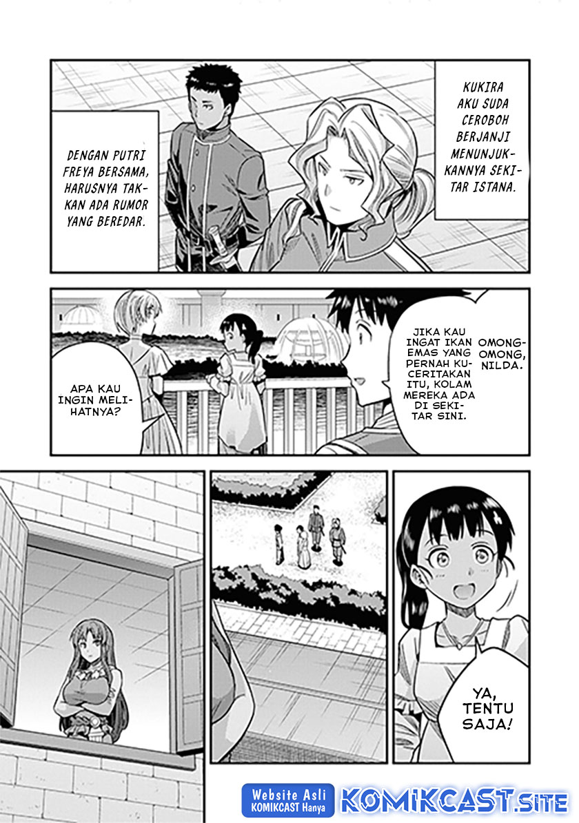  Risou no Himo Seikatsu Chapter 46 Gambar 28