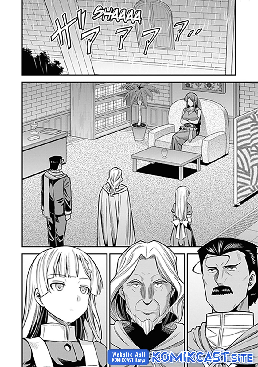 Risou no Himo Seikatsu Chapter 46 Gambar 3