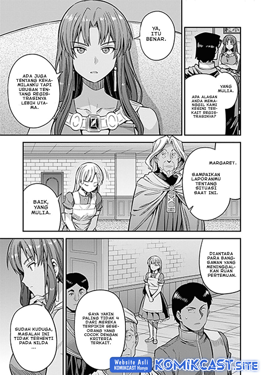 Risou no Himo Seikatsu Chapter 46 Gambar 4