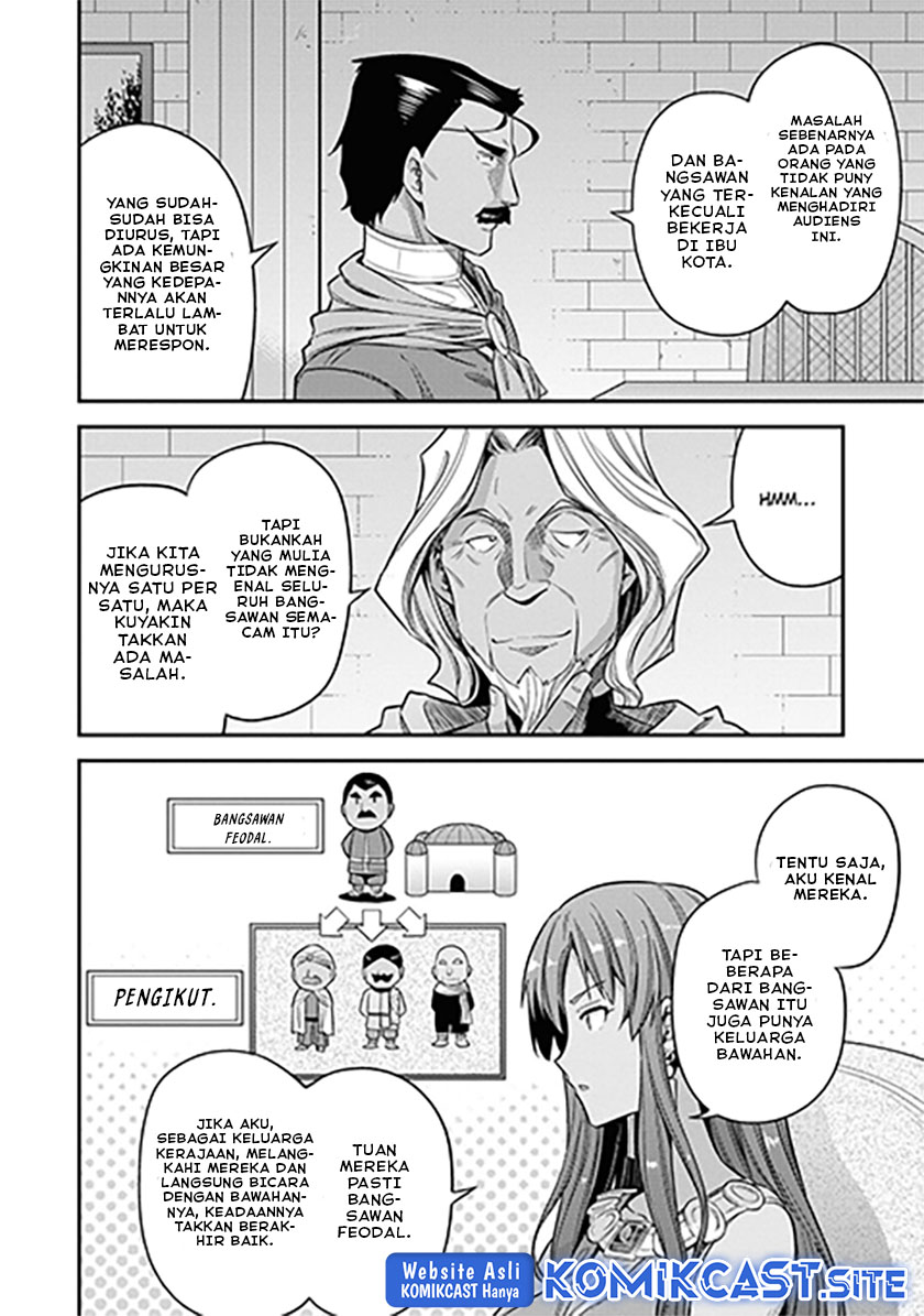 Risou no Himo Seikatsu Chapter 46 Gambar 5