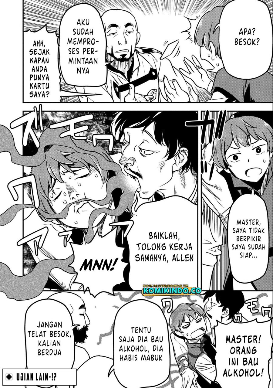 Villager A Wants to Save the Villainess no Matter What! Chapter 13 Gambar 29