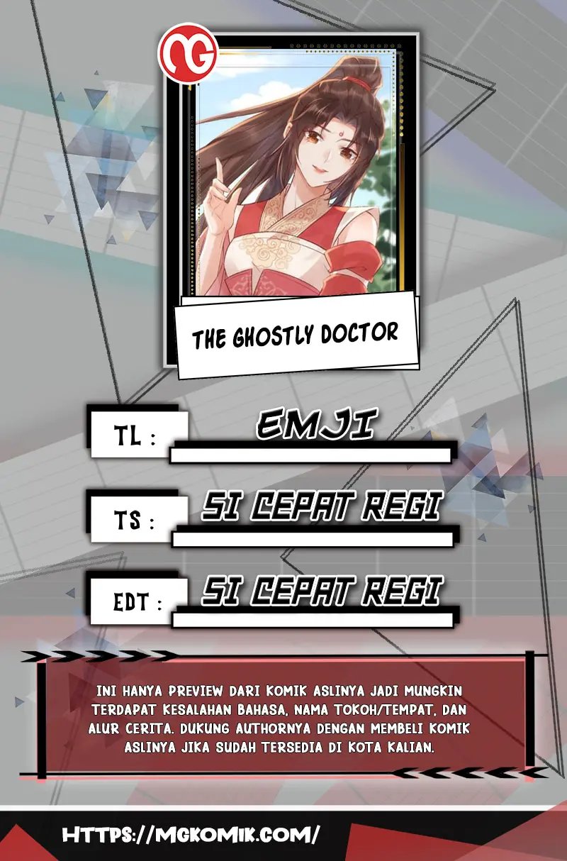 Baca Komik The Ghostly Doctor Chapter 563 Gambar 1