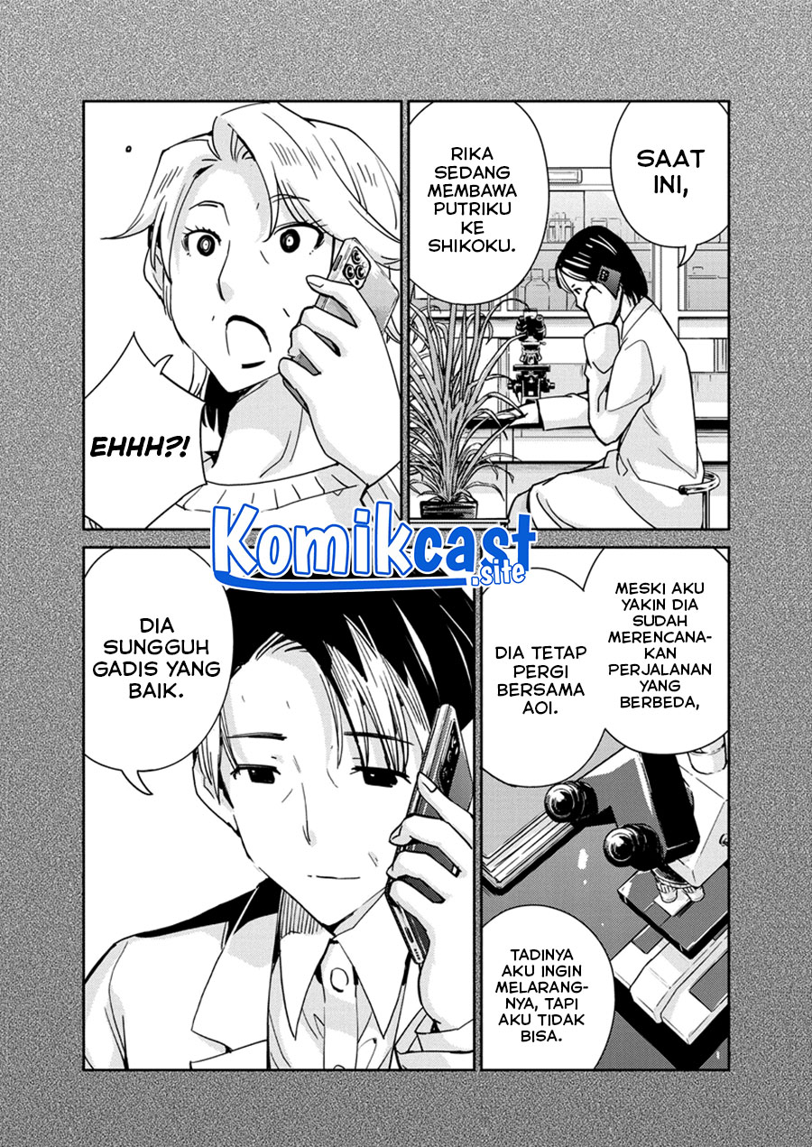 Kekkon Surutte, Hontou Desu Ka? Chapter 103 Gambar 15