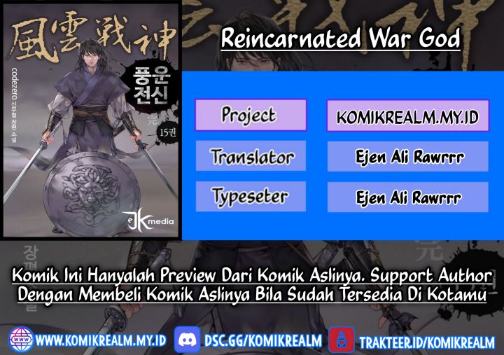 Baca Komik Reincarnated War God Chapter 81 Gambar 1