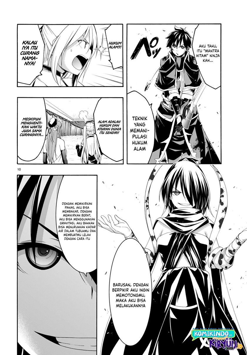 Trinity Seven Chapter 143 Gambar 11