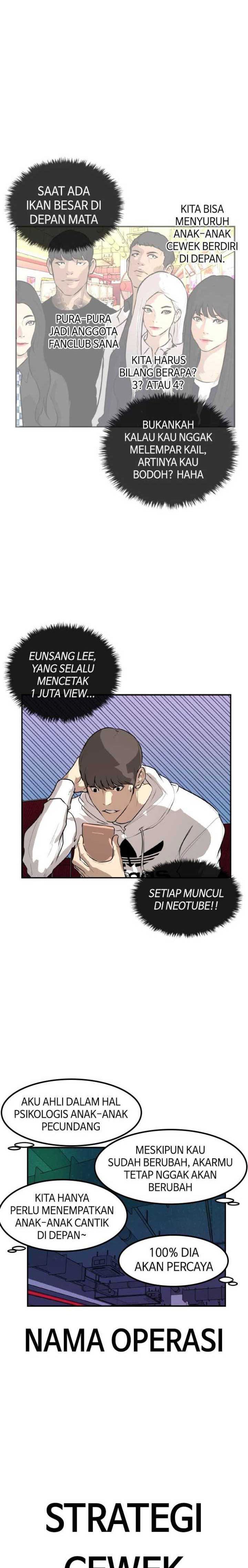 Attention Seeker Chapter 54 Gambar 24