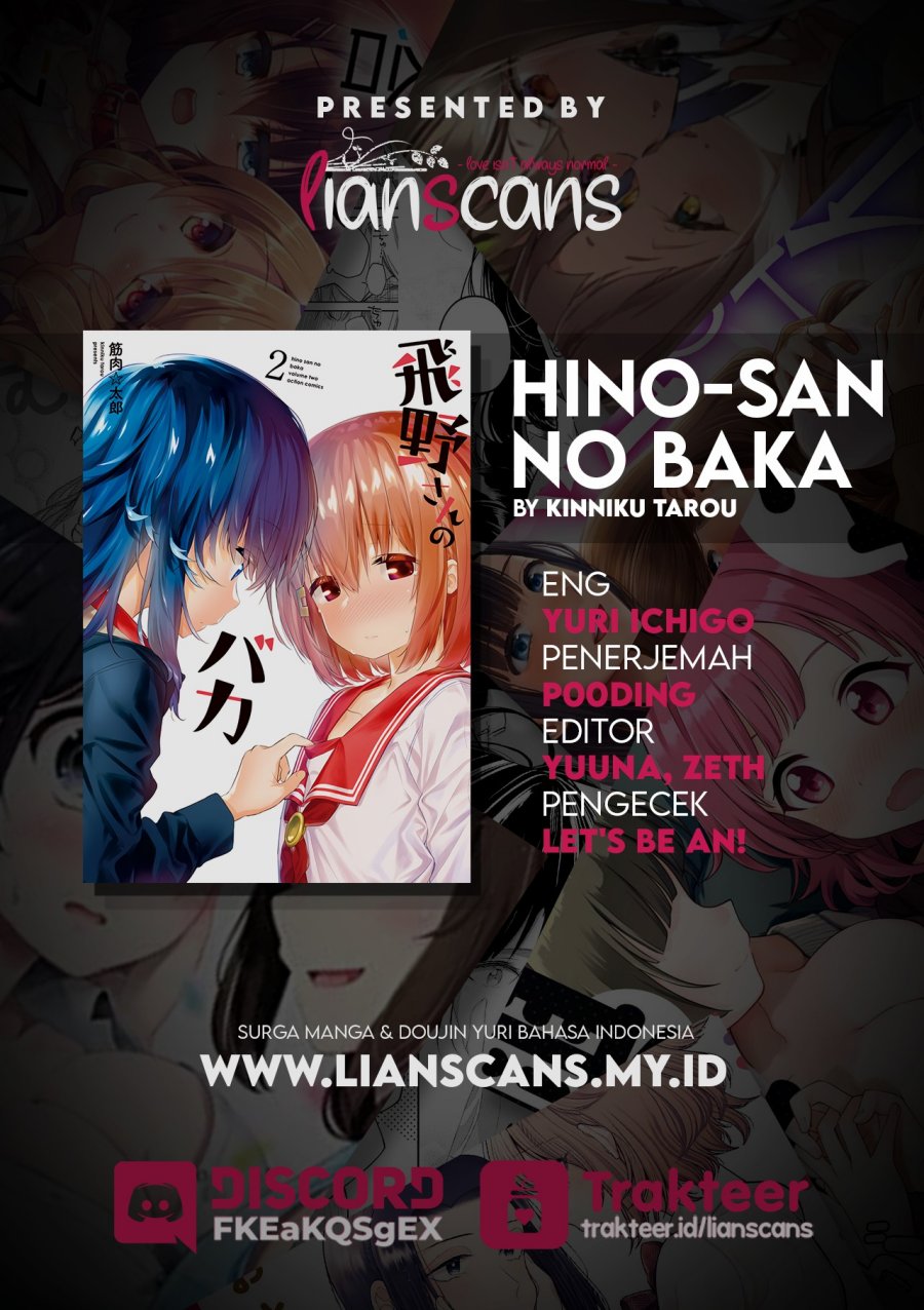 Hino-san no Baka Chapter 15 Gambar 16