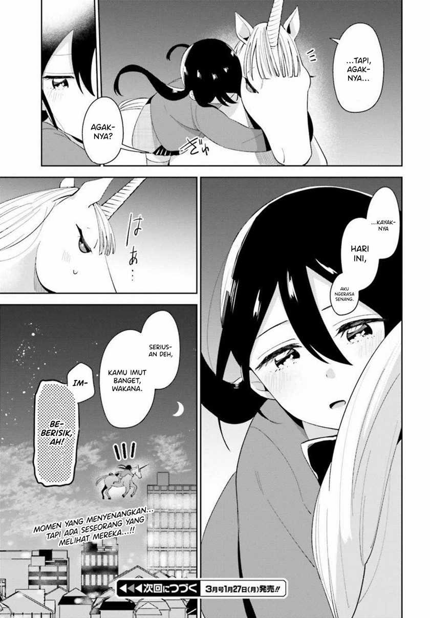 Unicorn to Sabishi-gari ya Shoujo Chapter 5.2 Gambar 19