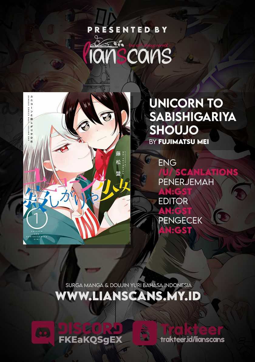 Unicorn to Sabishi-gari ya Shoujo Chapter 5.2 Gambar 20