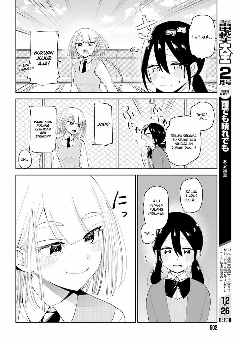 Unicorn to Sabishi-gari ya Shoujo Chapter 5.1 Gambar 12