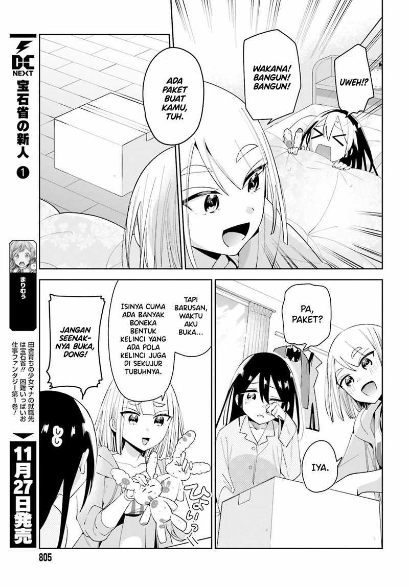 Unicorn to Sabishi-gari ya Shoujo Chapter 4.1 Gambar 12