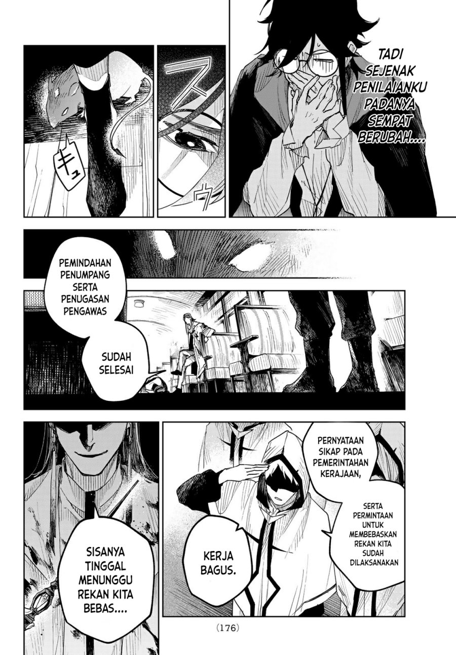 Danzai no Majutsugari Chapter 2.1 Gambar 23