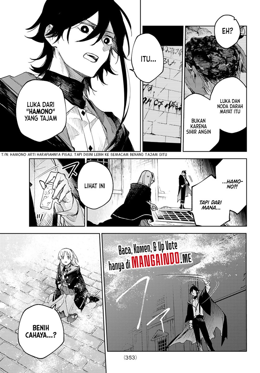 Danzai no Majutsugari Chapter 1.3 Gambar 22