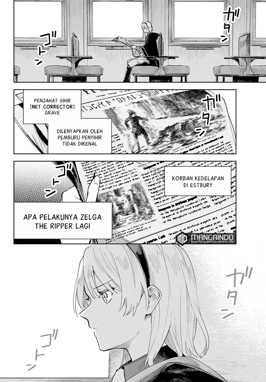 Danzai no Majutsugari Chapter 1.1 Gambar 5