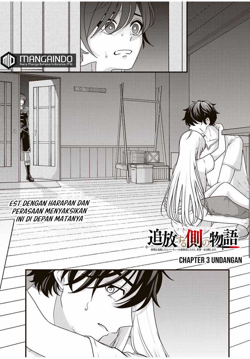 Baca Manga Tsuihou suru Gawa no Monogatari Chapter 3 Gambar 2