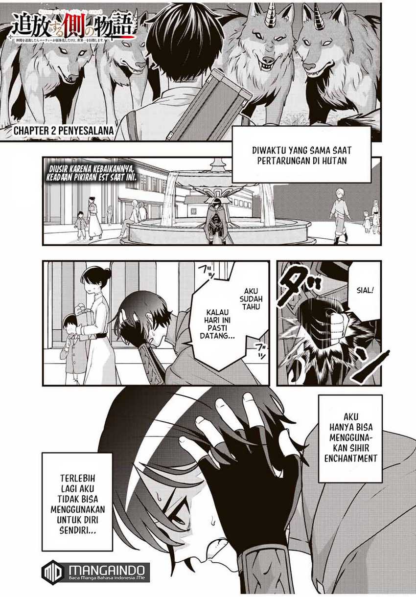 Baca Manga Tsuihou suru Gawa no Monogatari Chapter 2 Gambar 2