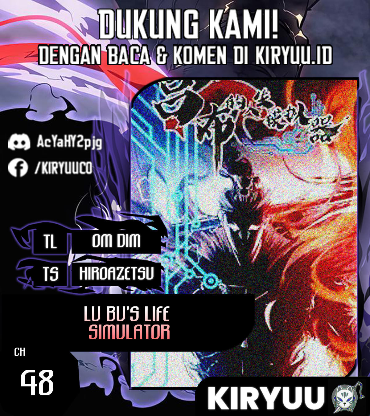 Baca Komik Lu Bu’s Life Simulator Chapter 48 Gambar 1