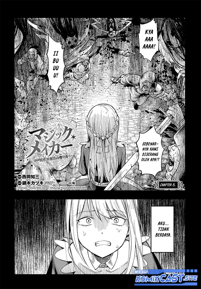 Magic Maker – Isekai Mahou no Tsukurikata Chapter 15 Gambar 3