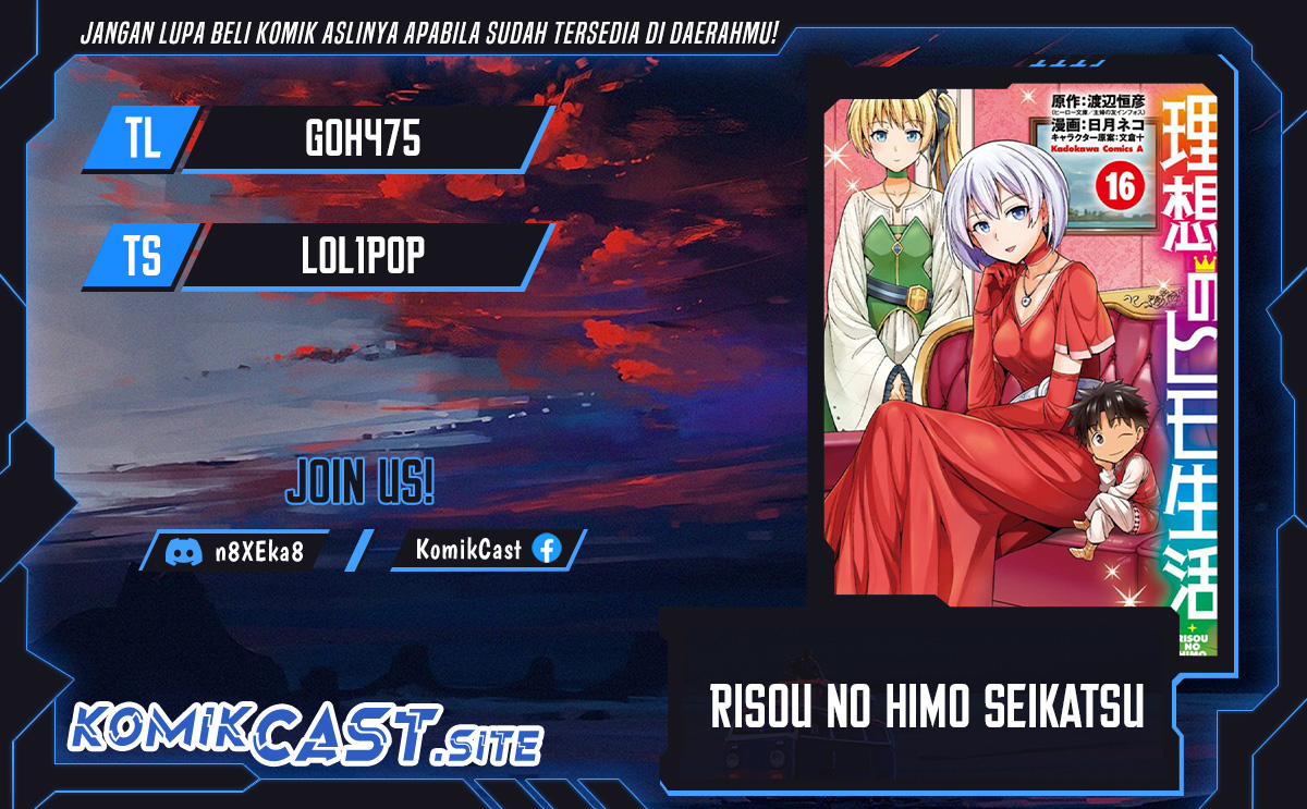 Baca Komik Risou no Himo Seikatsu Chapter 47 Gambar 1
