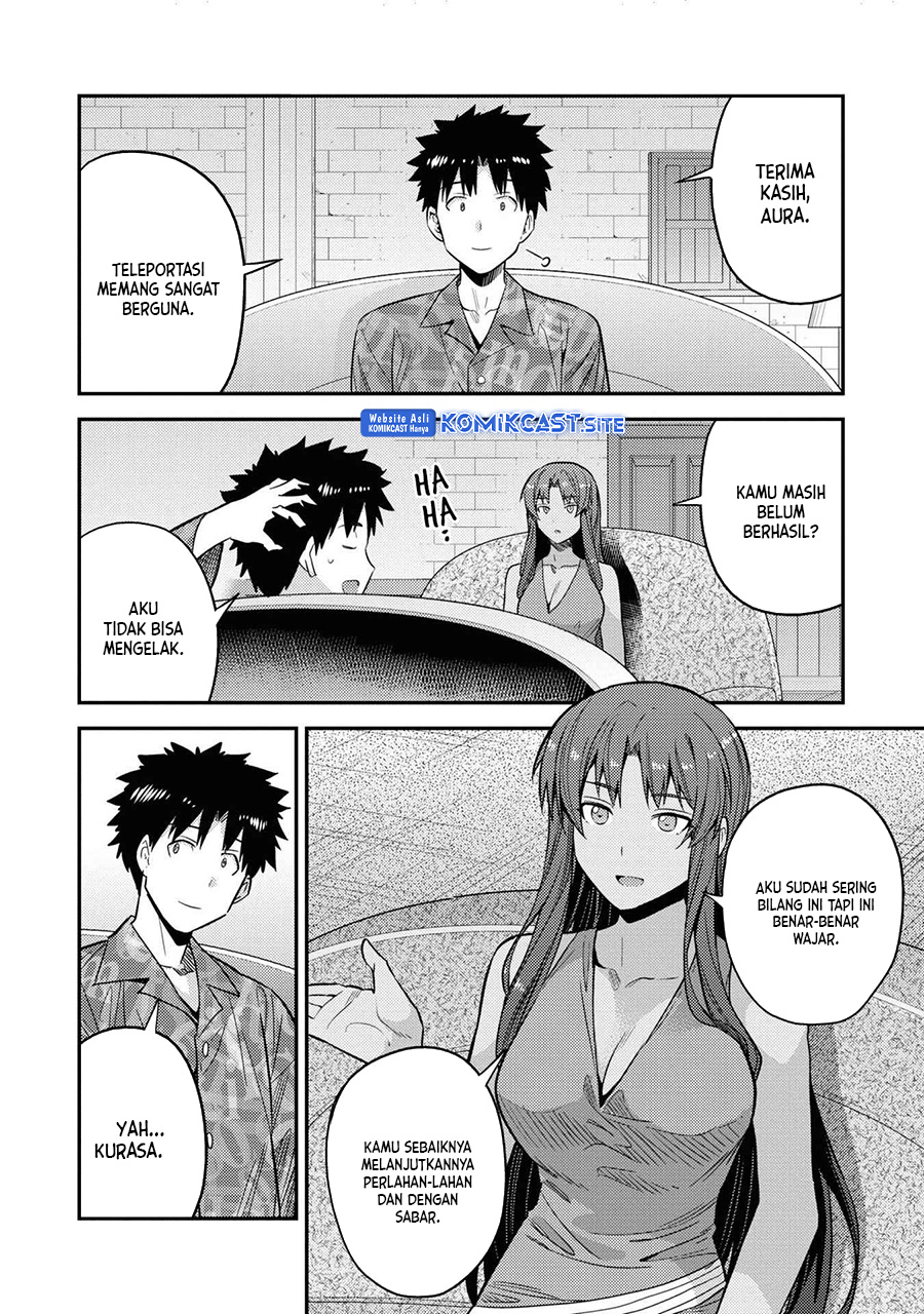 Risou no Himo Seikatsu Chapter 47 Gambar 17