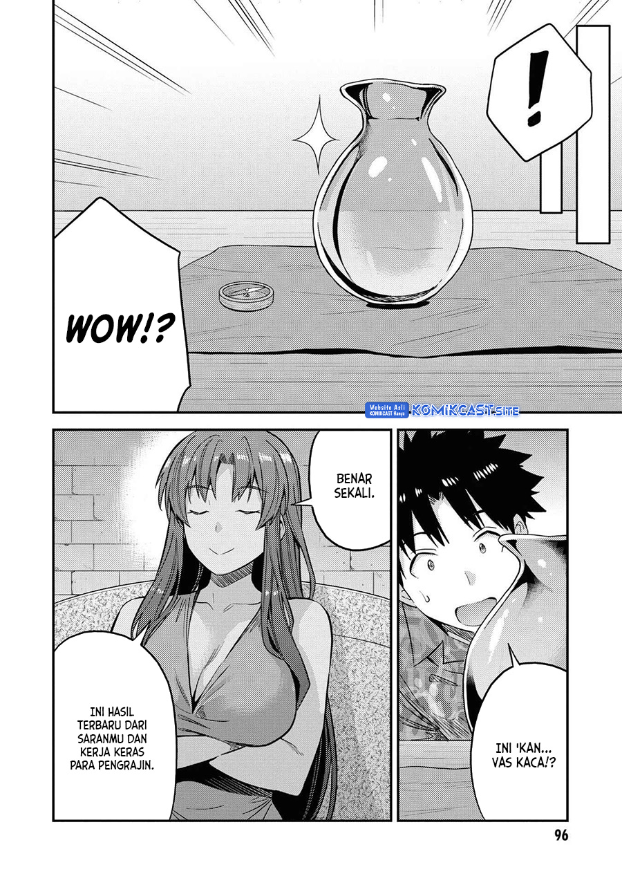 Risou no Himo Seikatsu Chapter 47 Gambar 19